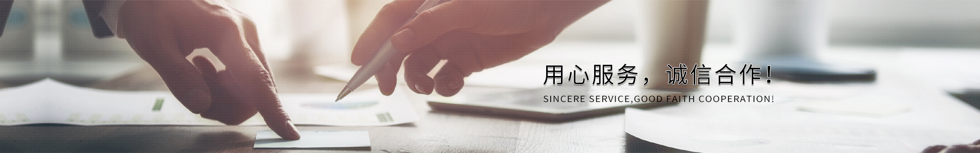 http://www.jinxunfa.com.cn/data/images/slide/20190910165438_826.jpg